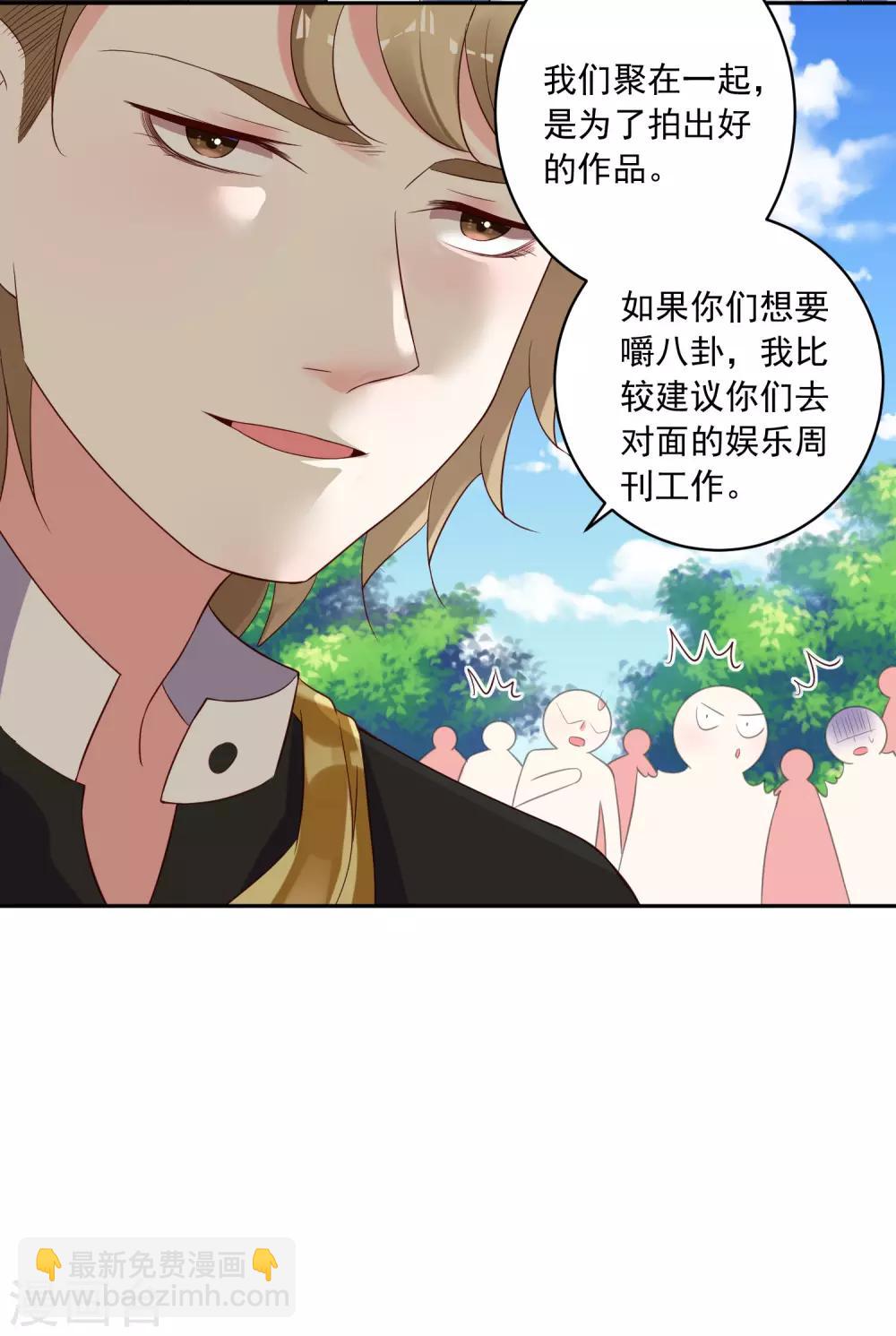 第244话-第245话