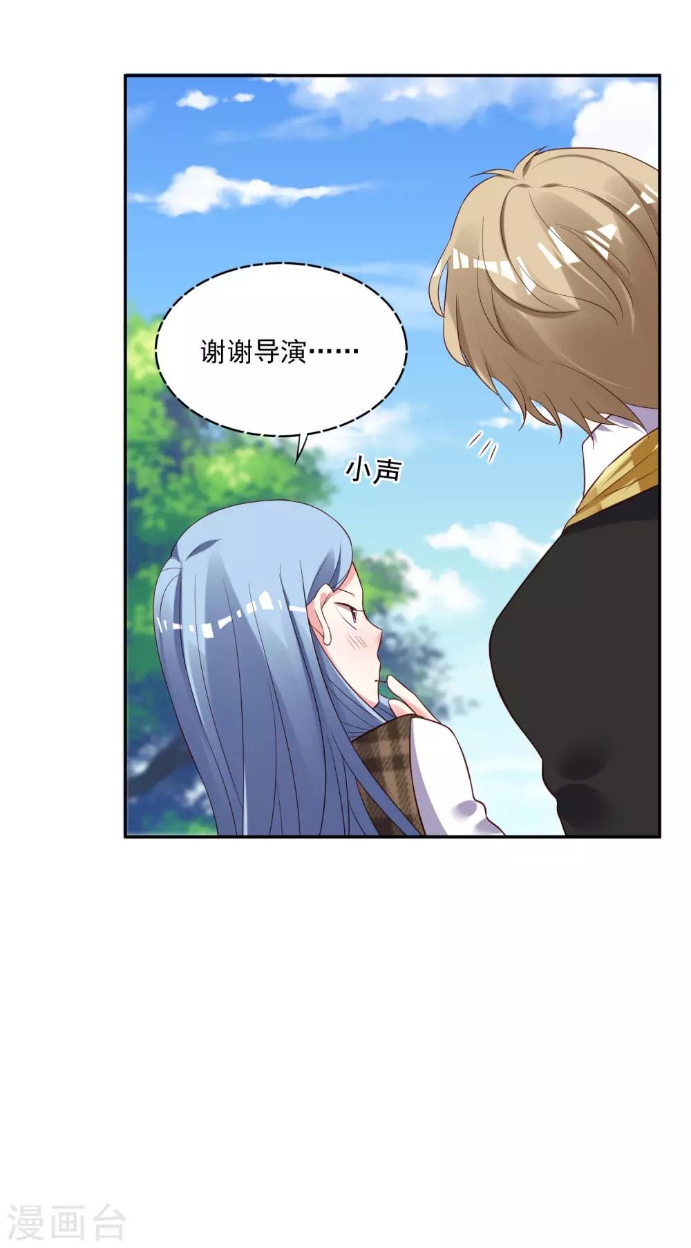 第244话-第245话