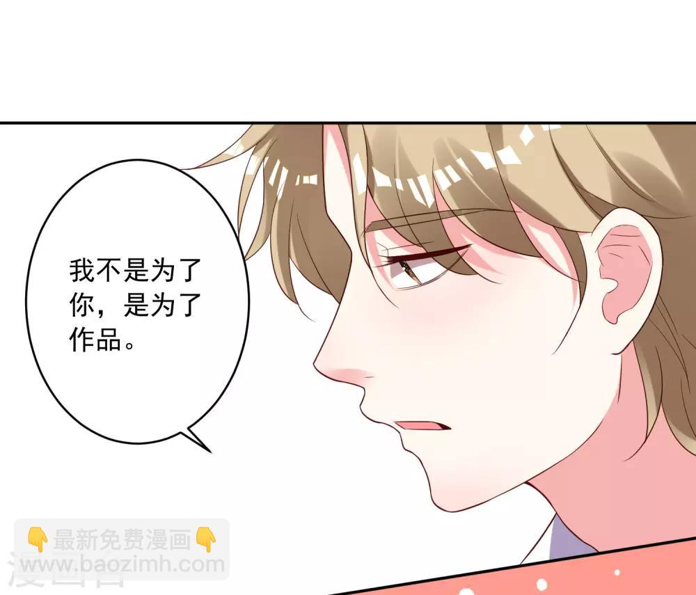 第244话-第245话