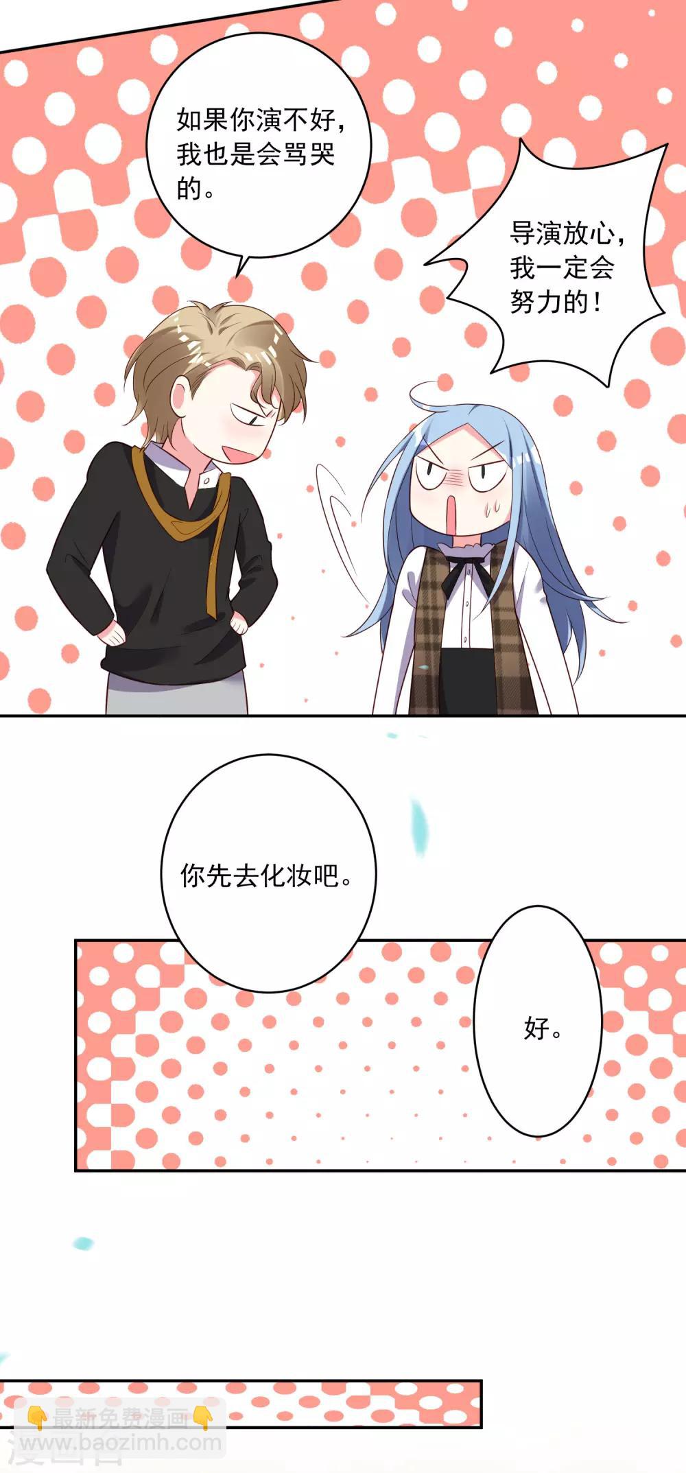 第244话-第245话