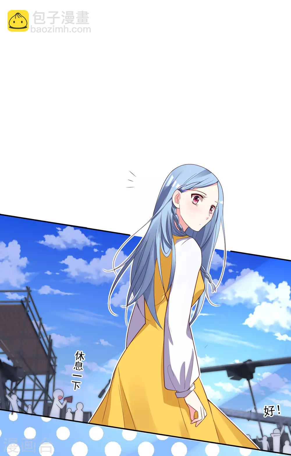 第246话-第247话