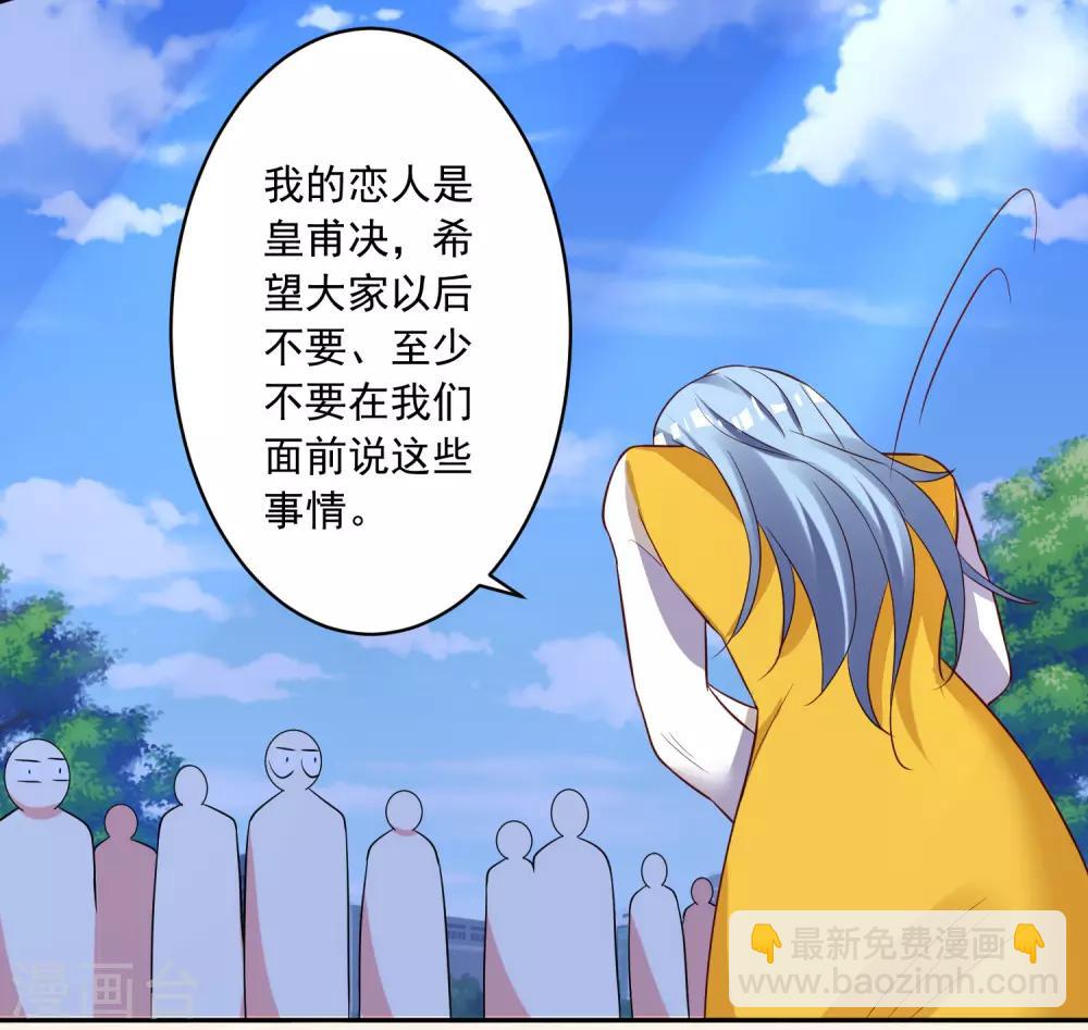 第246话-第247话