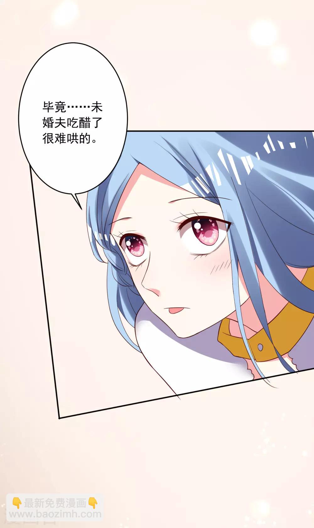 第246话-第247话