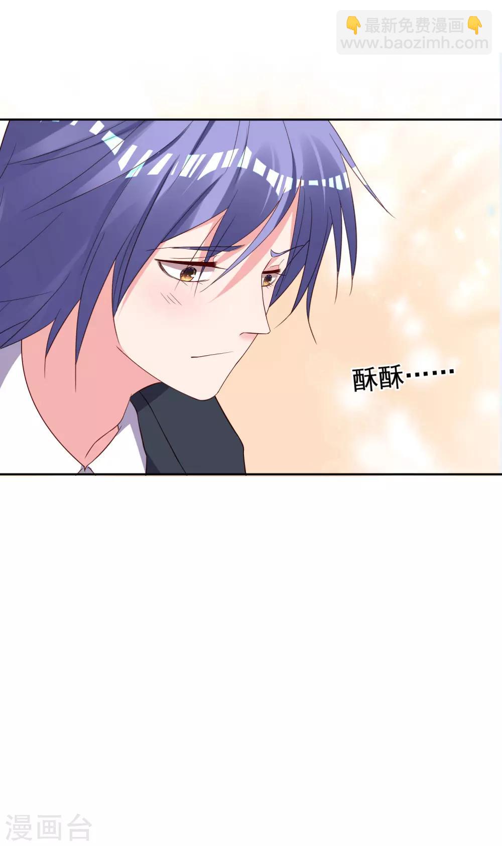 第246话-第247话