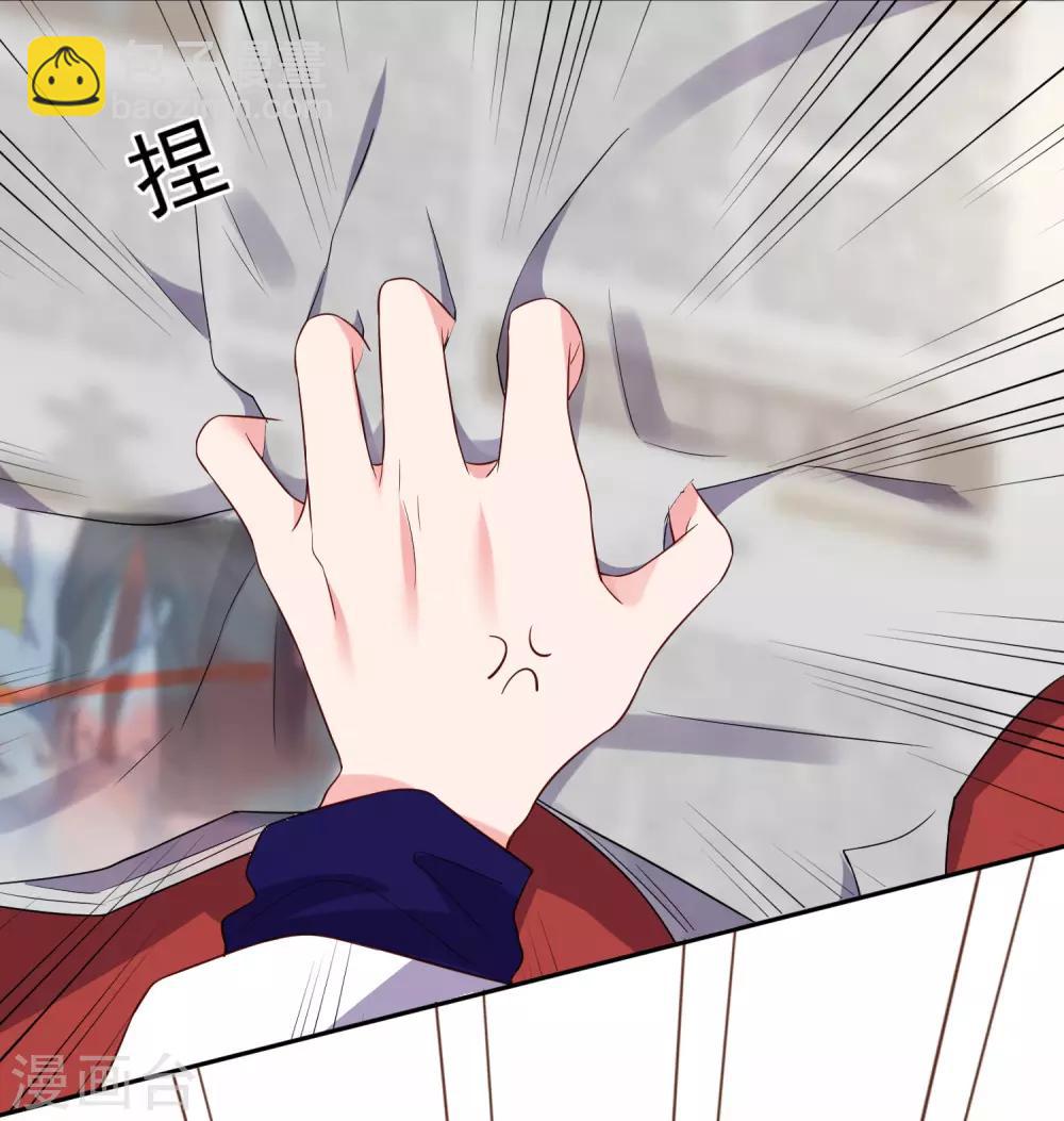 第246话-第247话