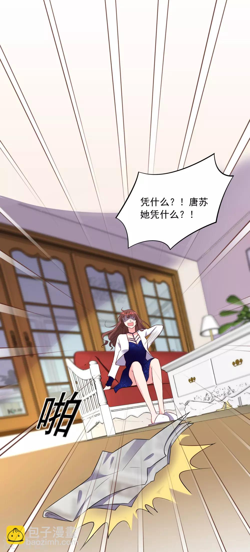 第246话-第247话