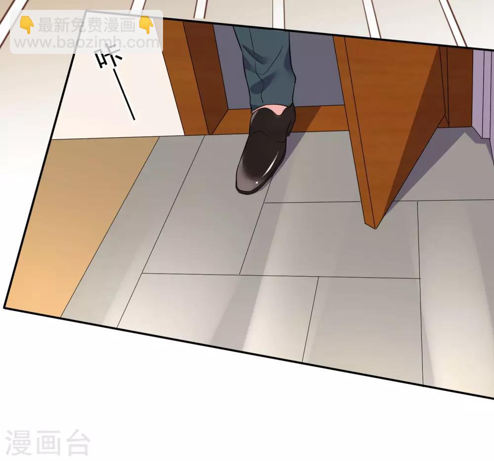 第246话-第247话