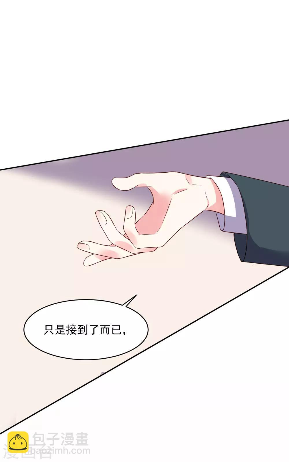 第246话-第247话