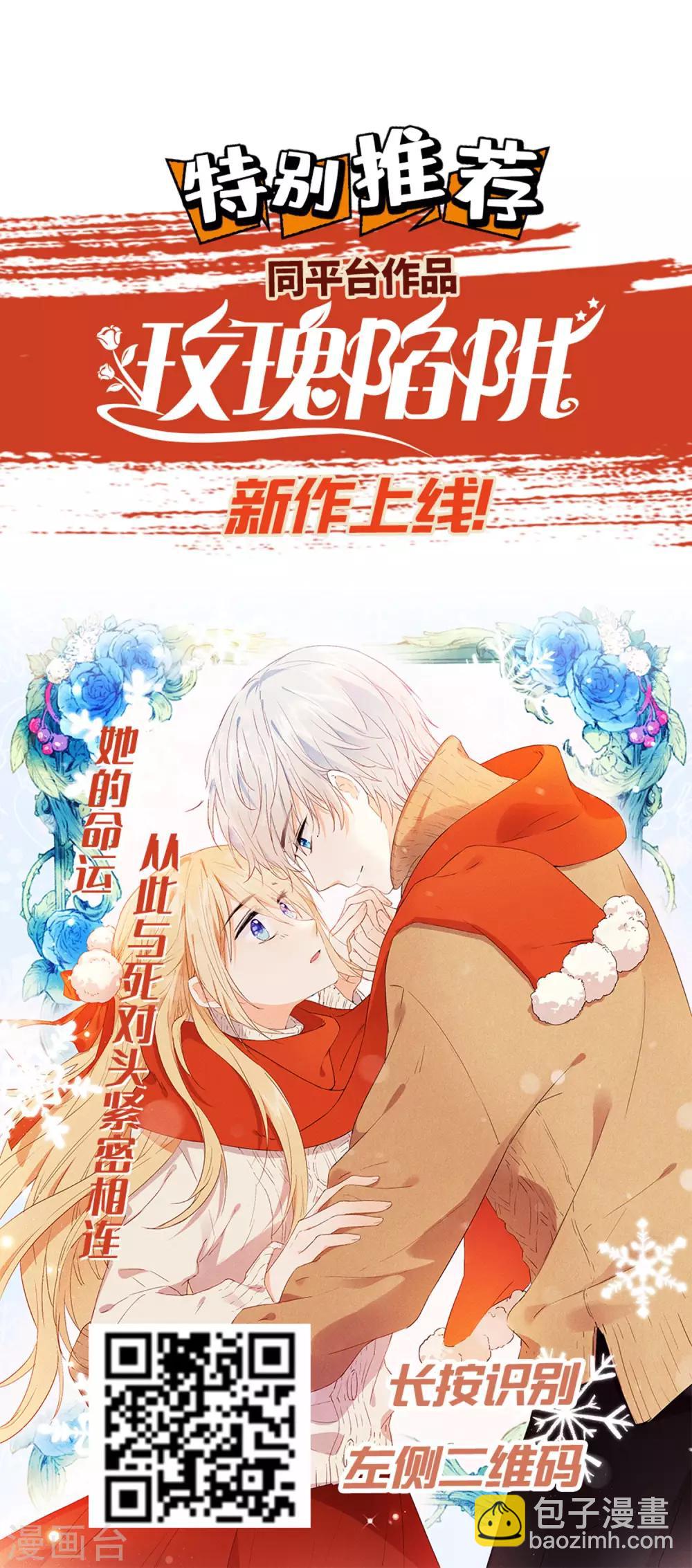 第246话-第247话
