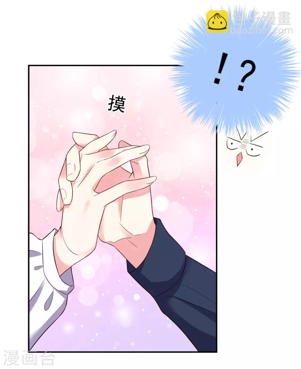 第246话-第247话