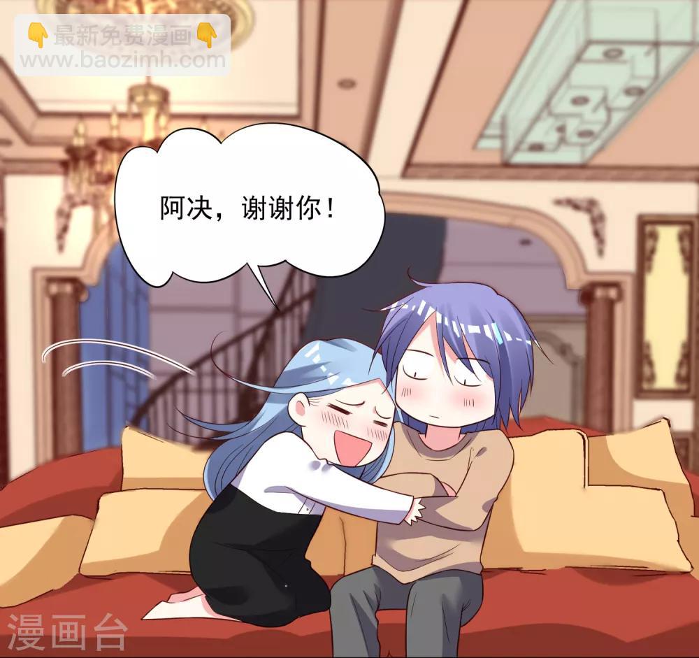 第248话-第249话