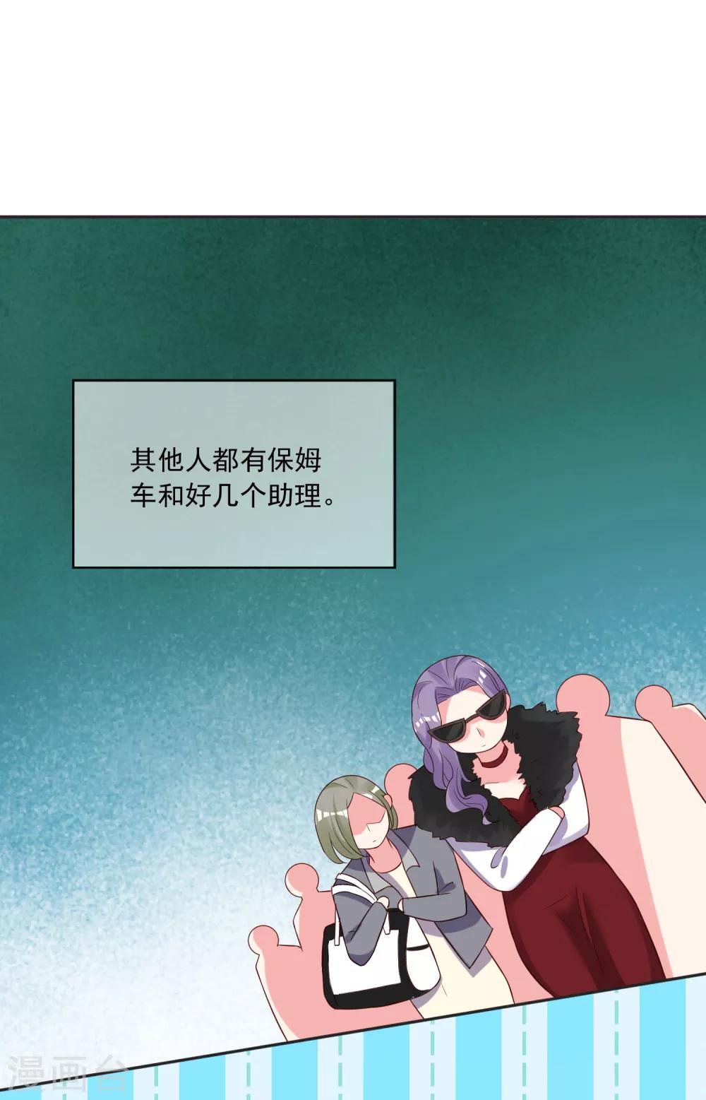 第248话-第249话