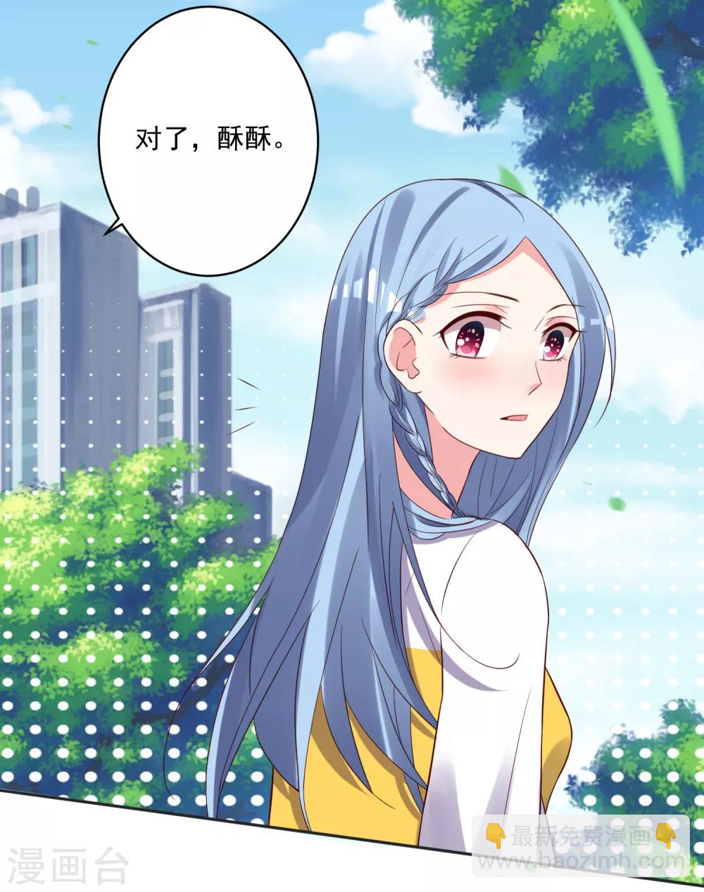 第248话-第249话