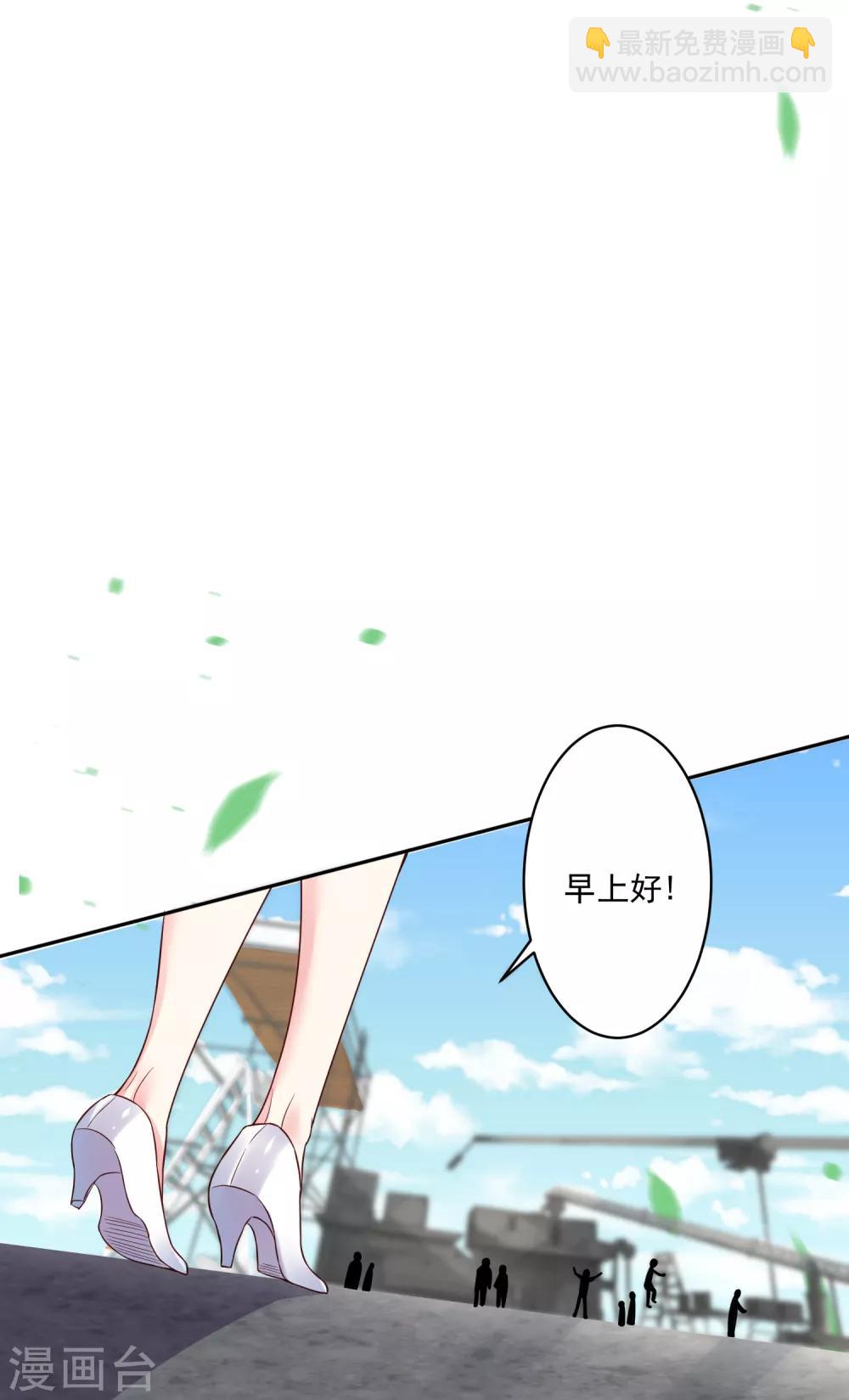 第248话-第249话