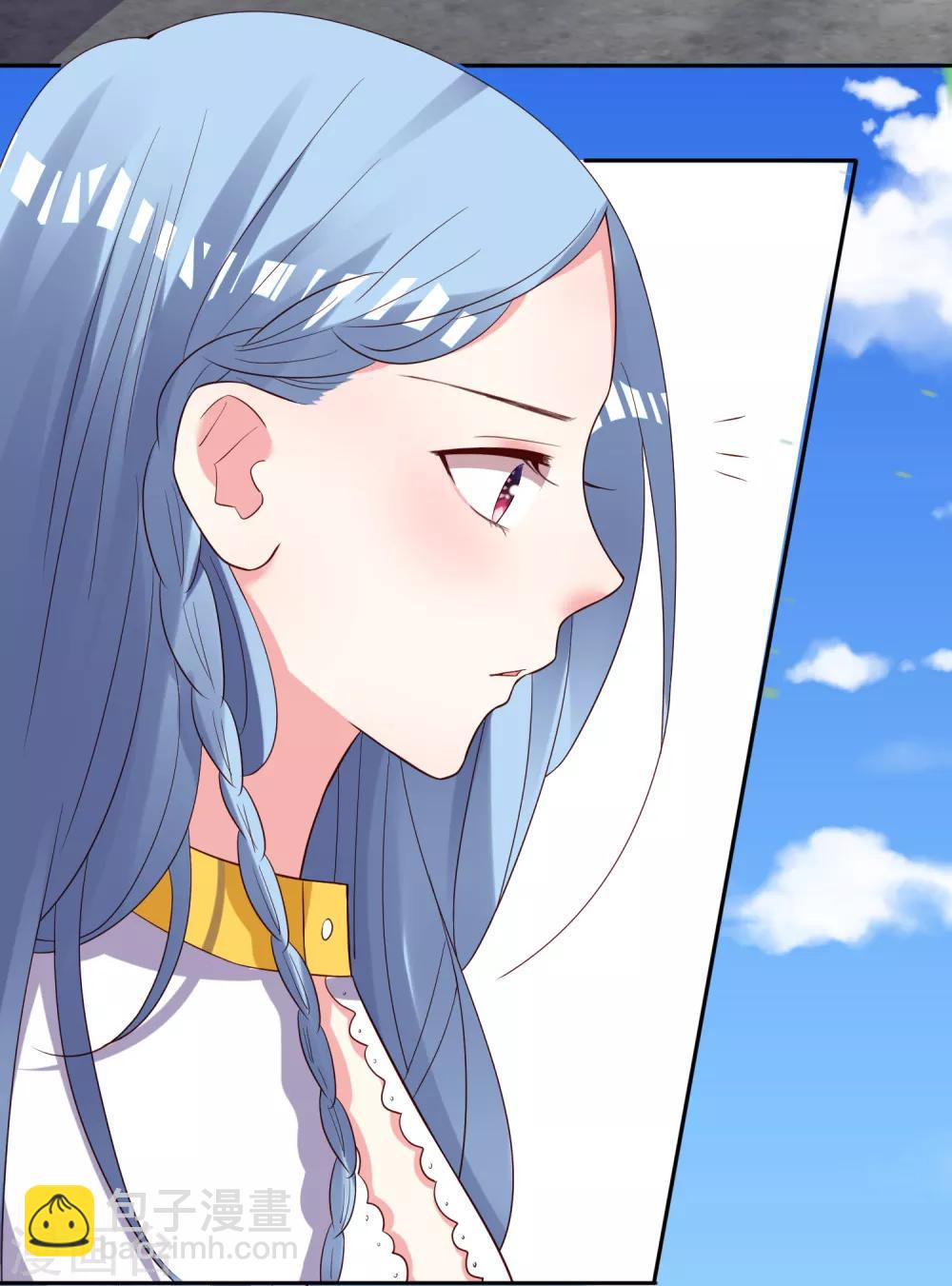第248话-第249话