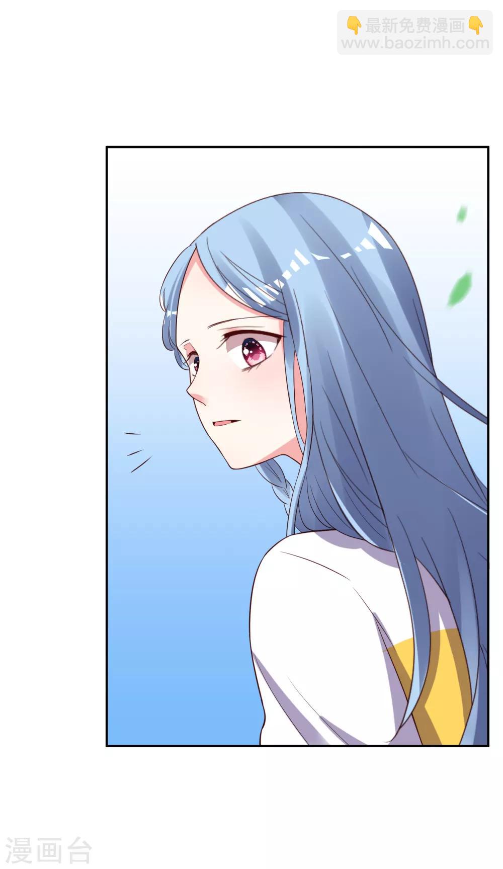 第248话-第249话