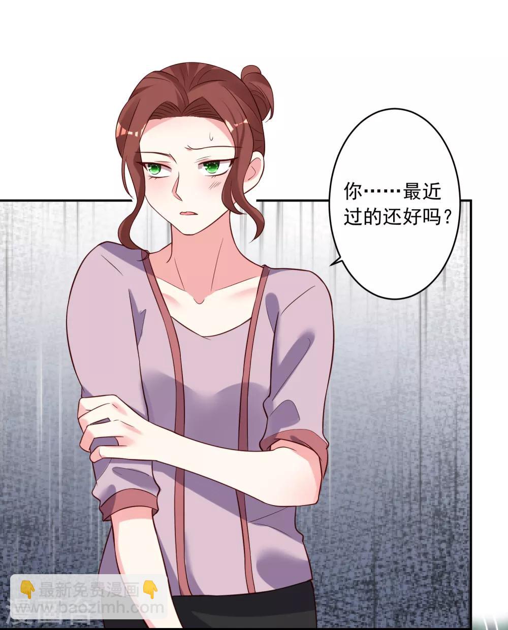第248话-第249话
