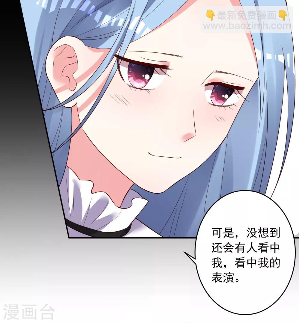 第248话-第249话