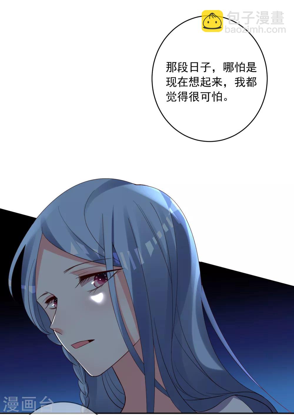 第248话-第249话