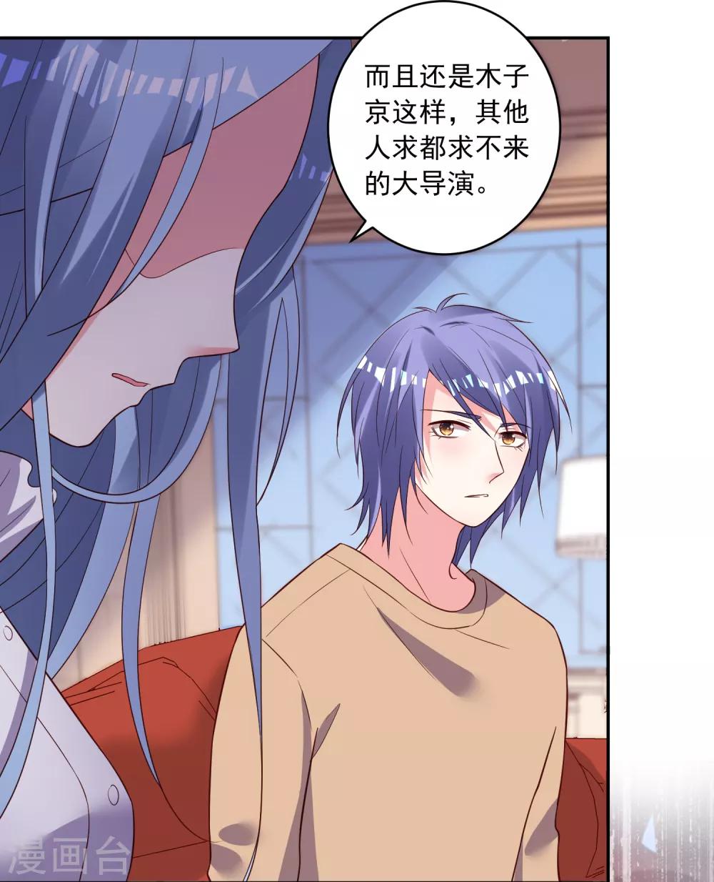 第248话-第249话