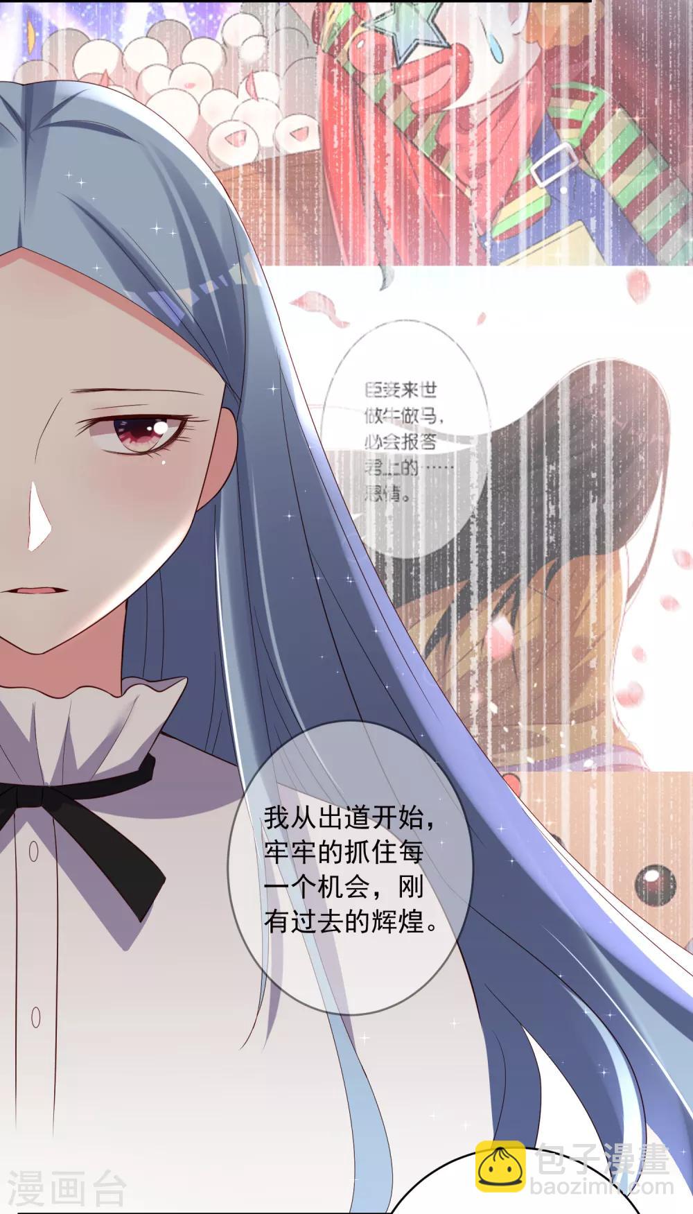 第248话-第249话