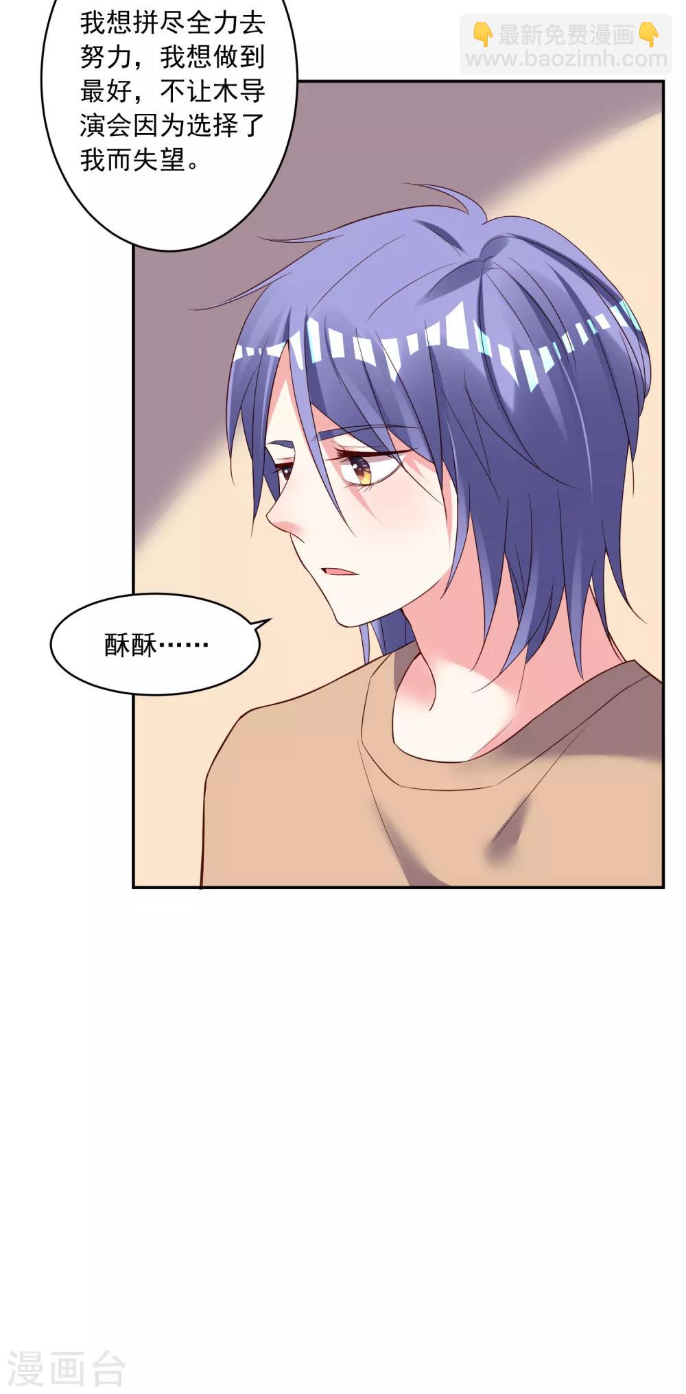 第248话-第249话