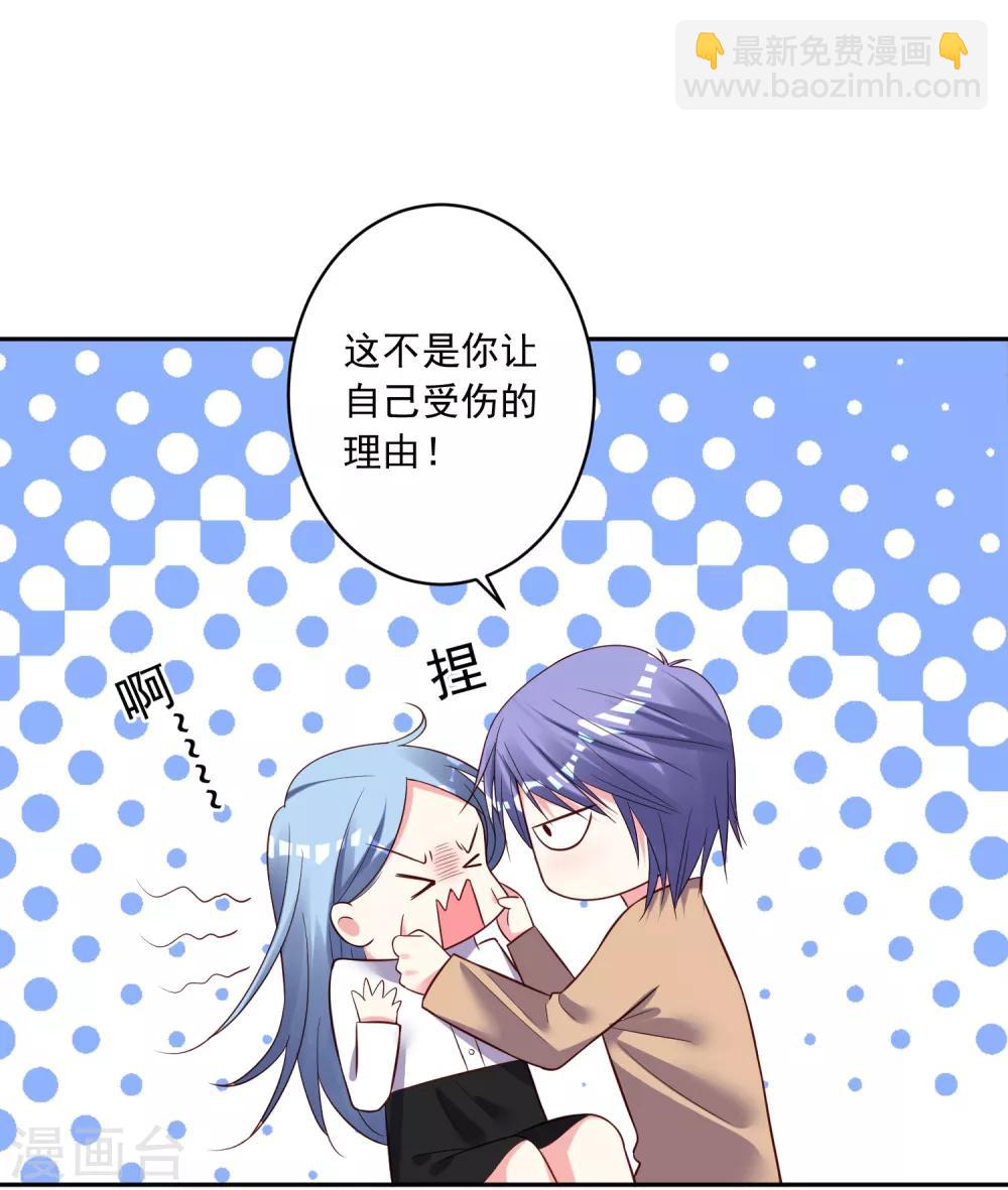 第248话-第249话