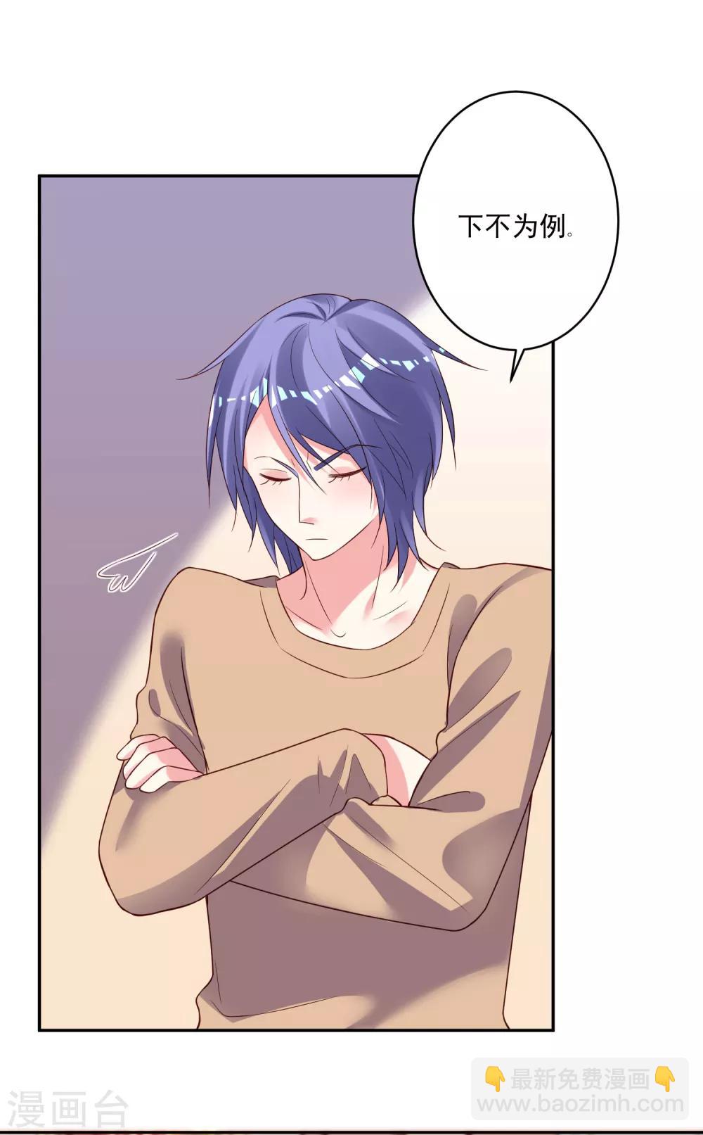 第248话-第249话