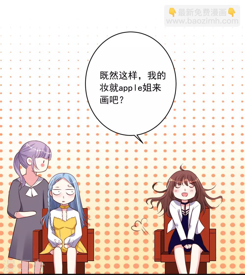 第250话-第251话