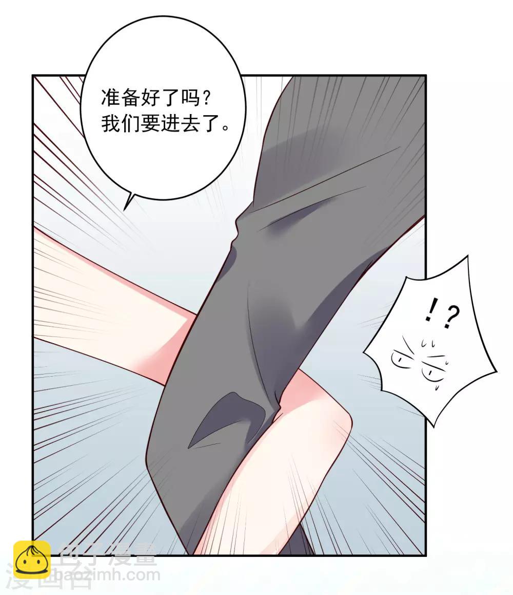 第250话-第251话