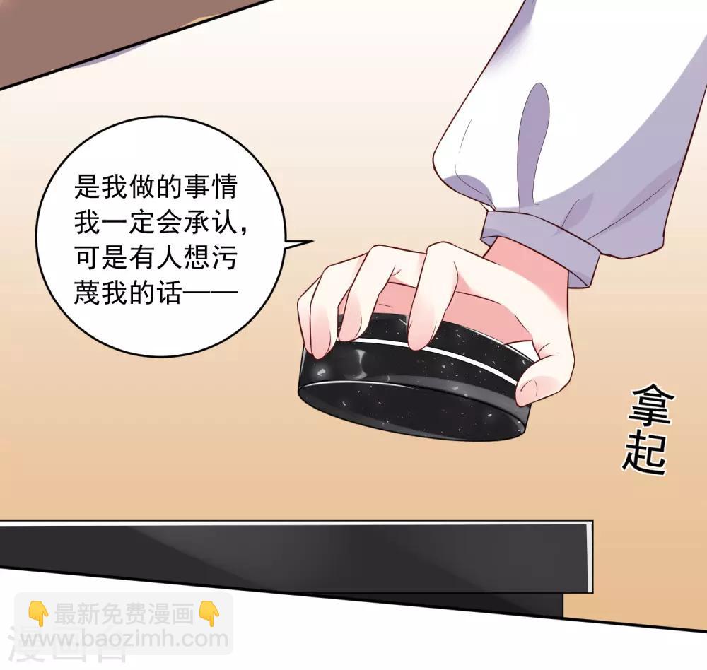 第252话-第253话