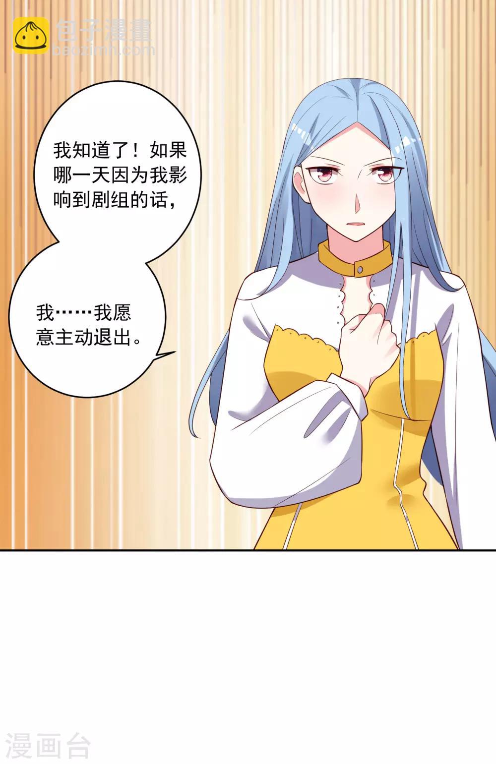第252话-第253话