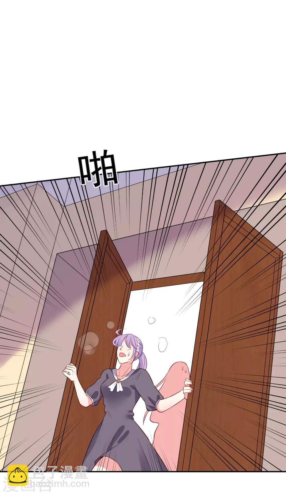 第252话-第253话
