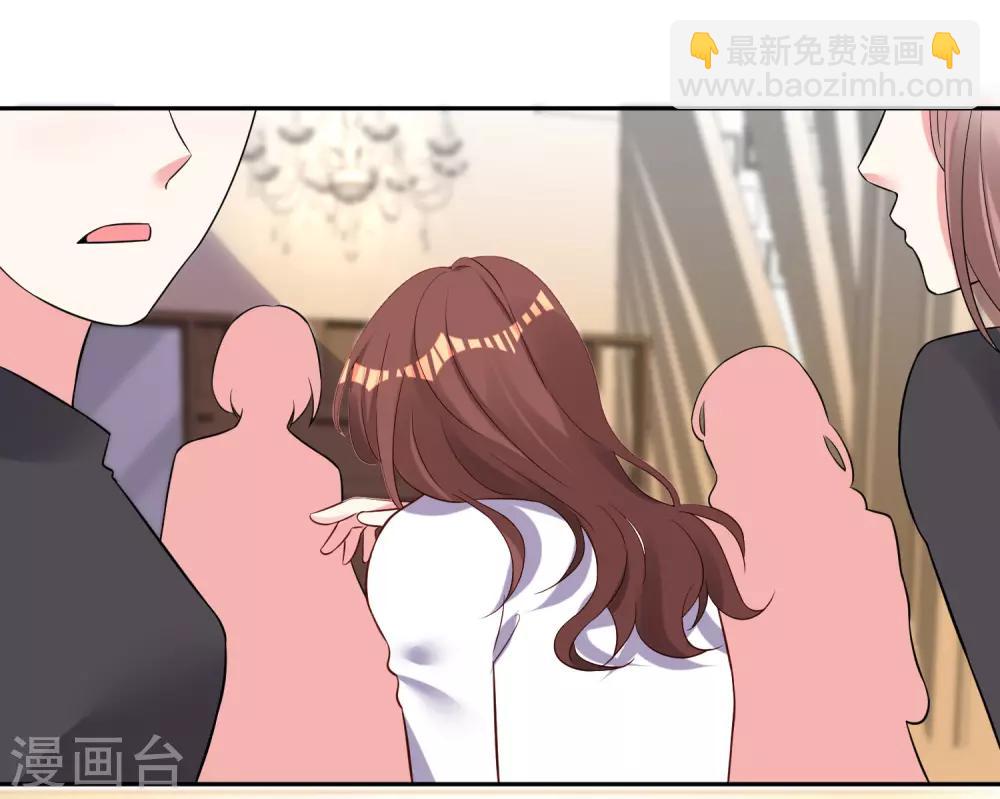 第252话-第253话