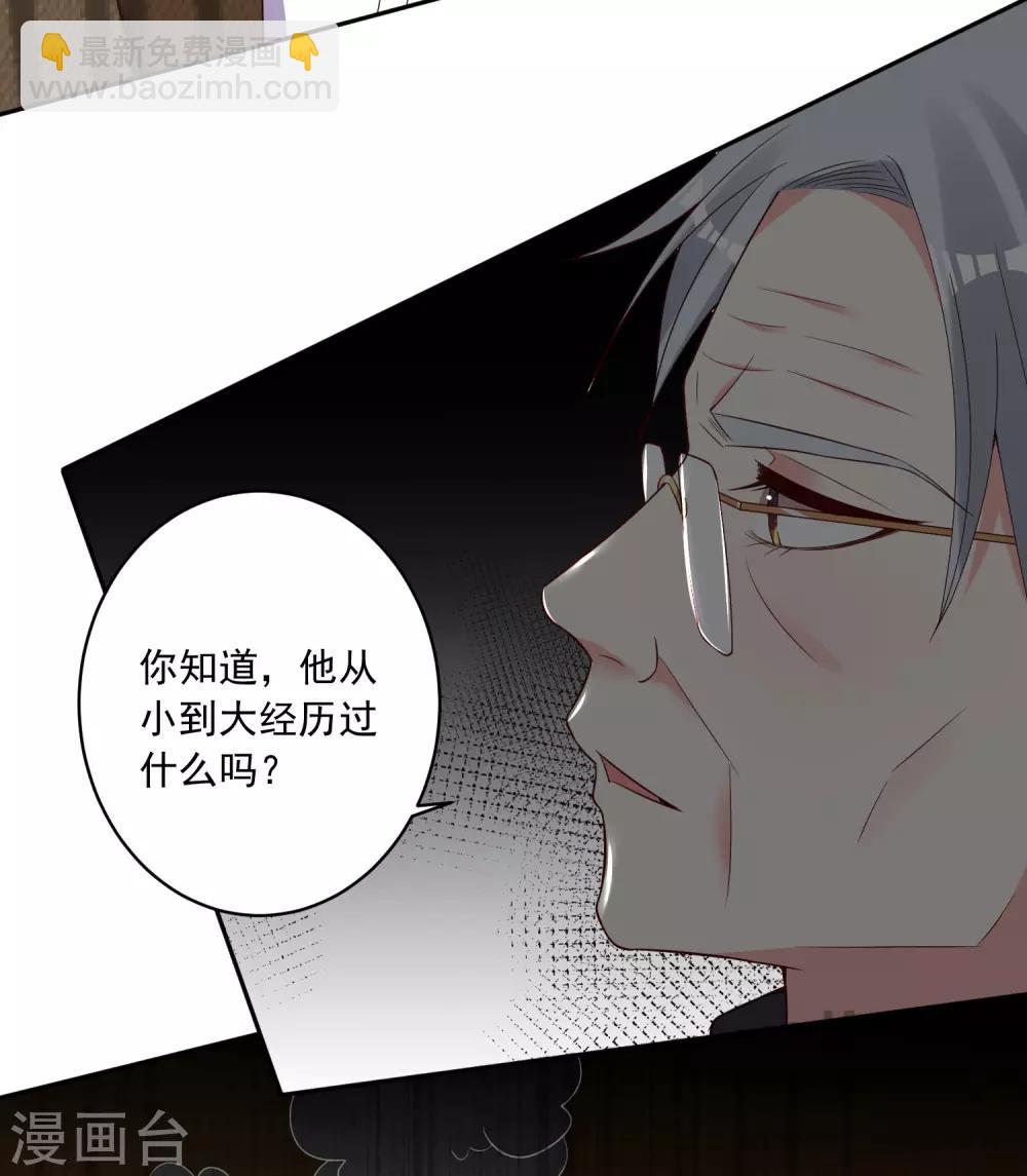 第254话-第255话