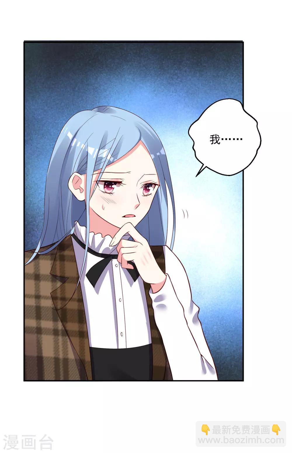 第254话-第255话