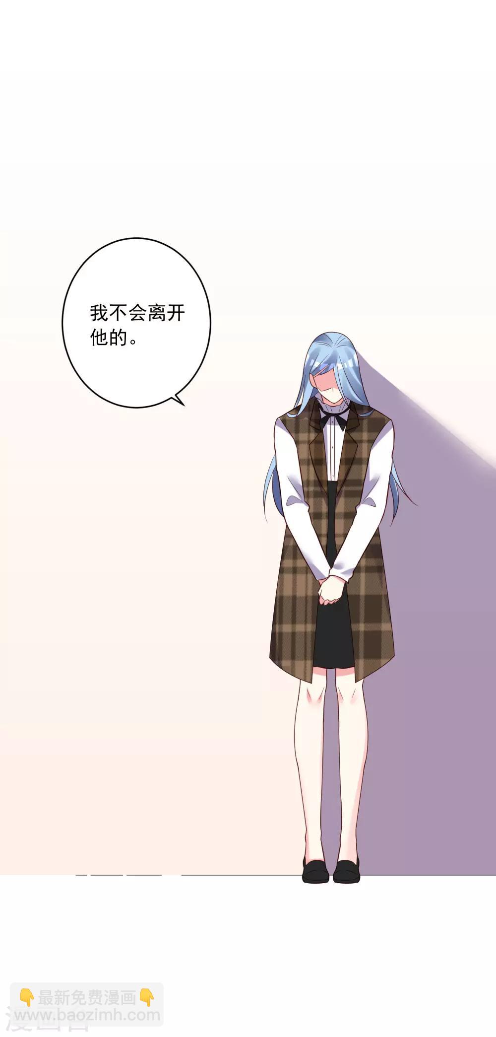 第254话-第255话