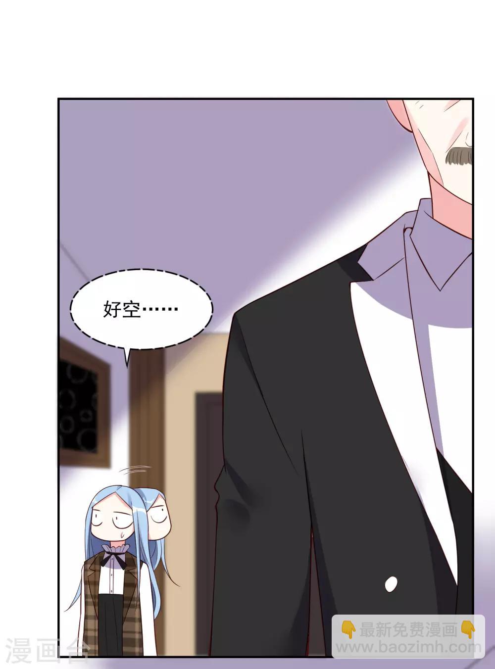 第254话-第255话