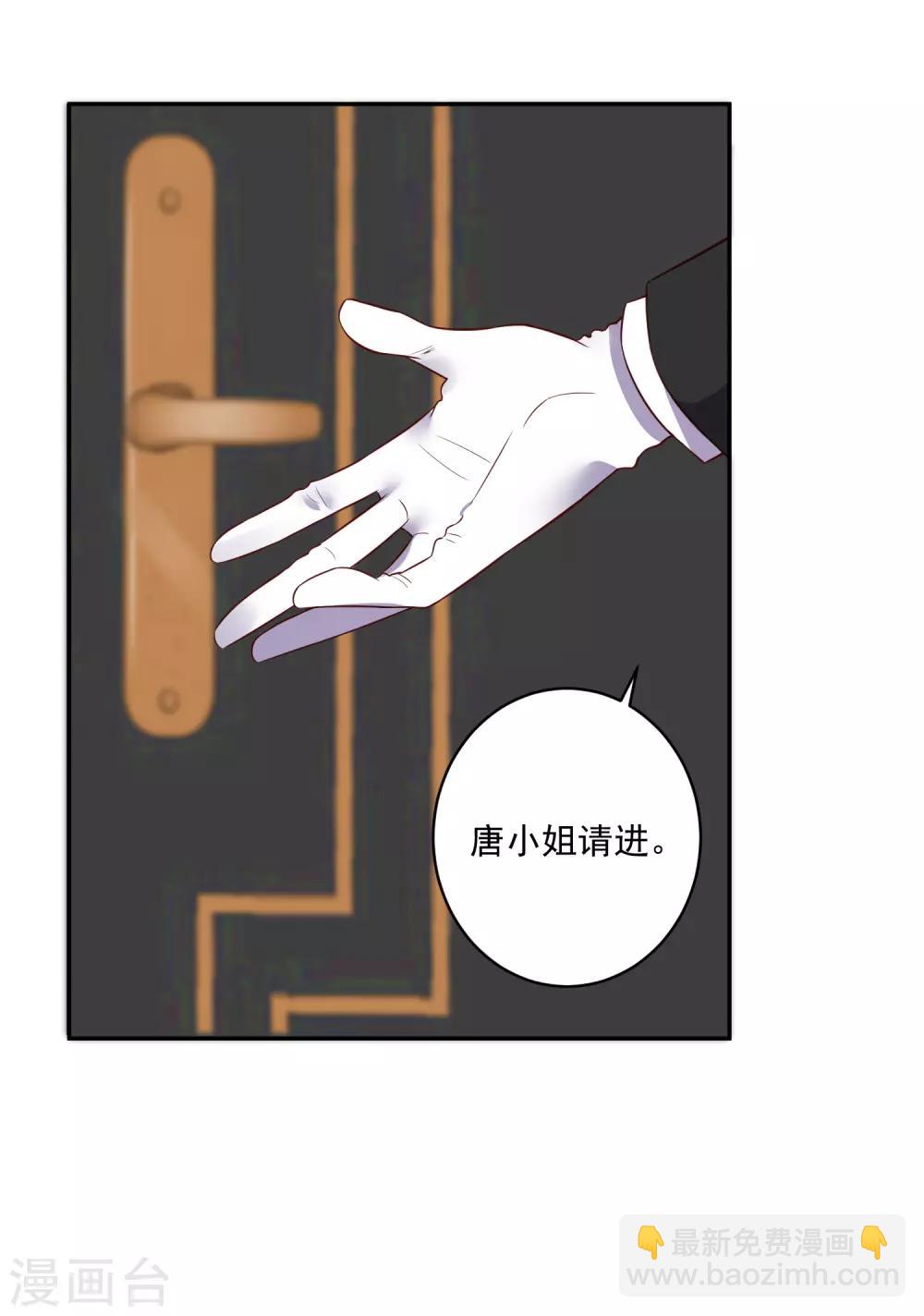 第254话-第255话