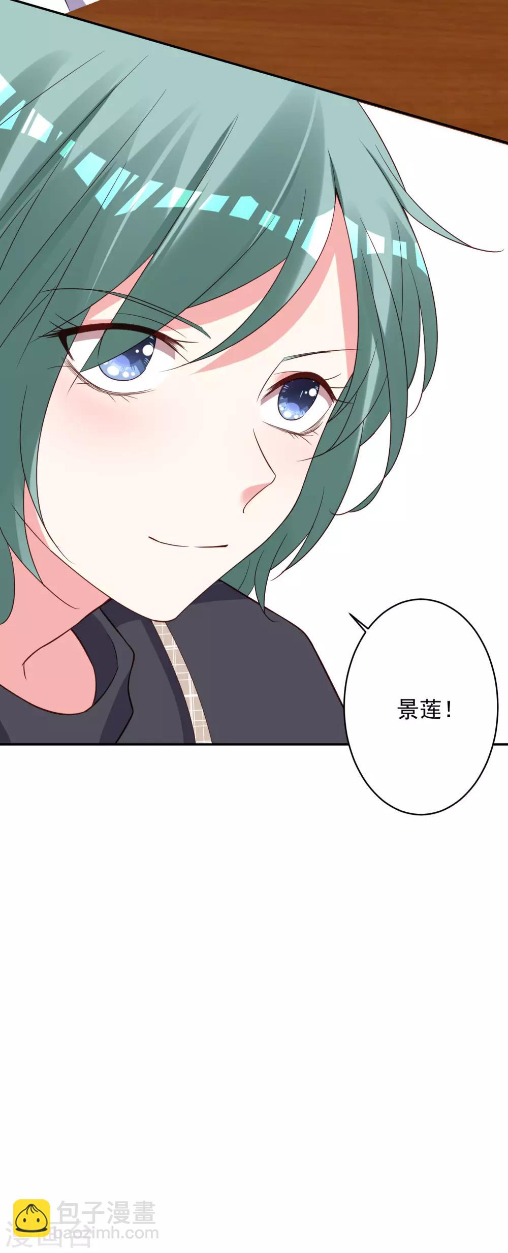第256话-第257话