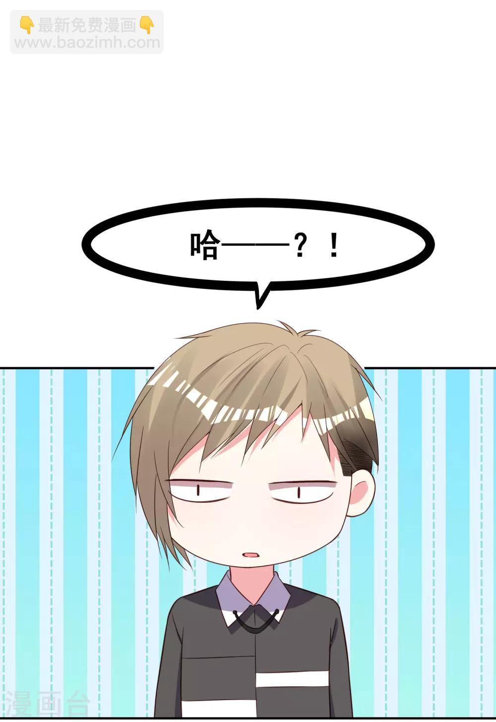 第256话-第257话