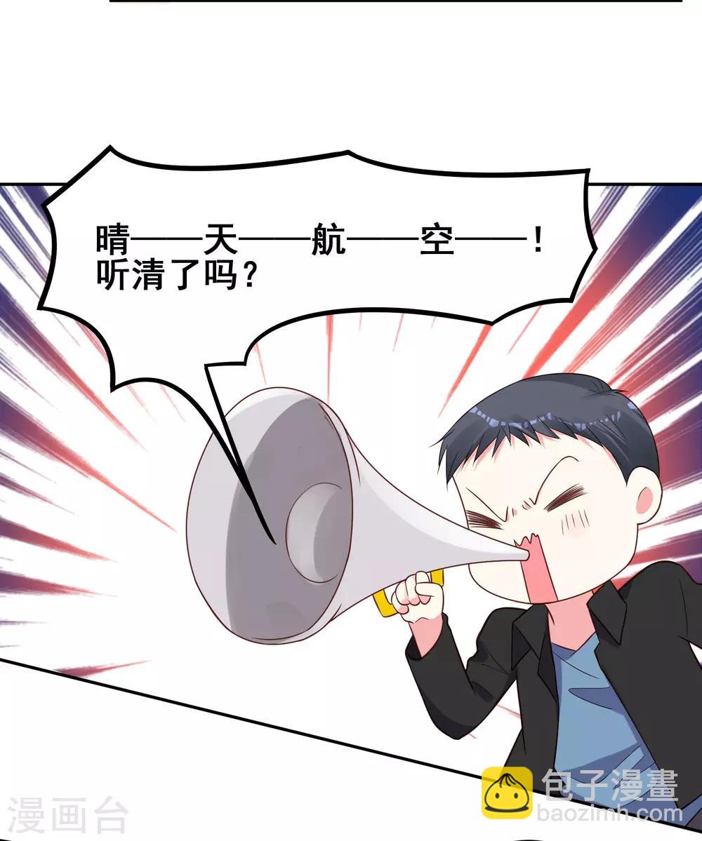 第256话-第257话