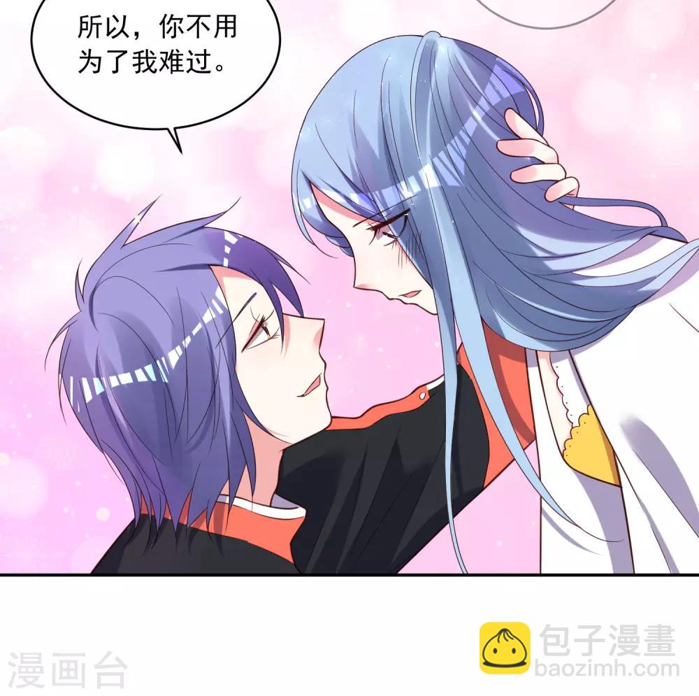 第256话-第257话