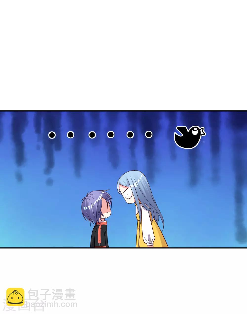 第256话-第257话