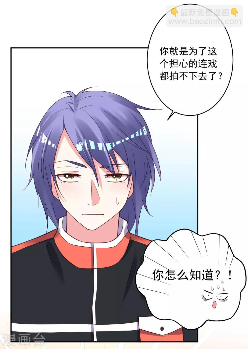 第256话-第257话