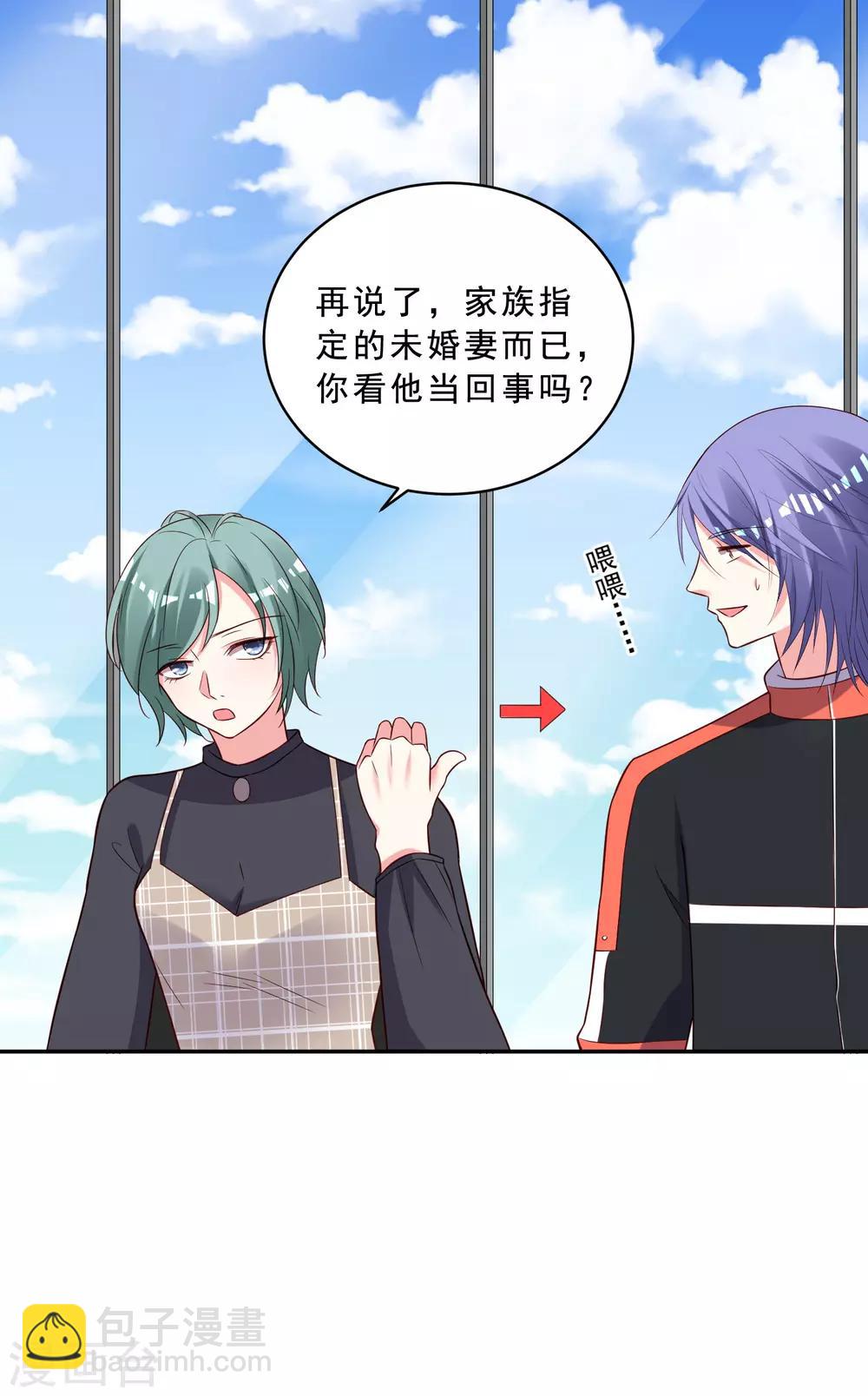 第258话-第259话