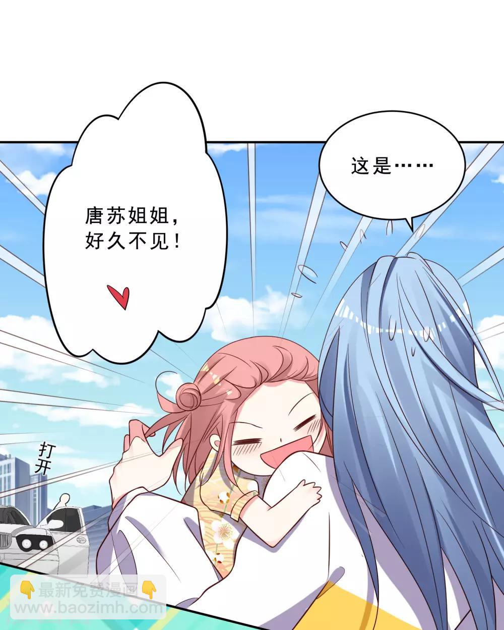 第258话-第259话