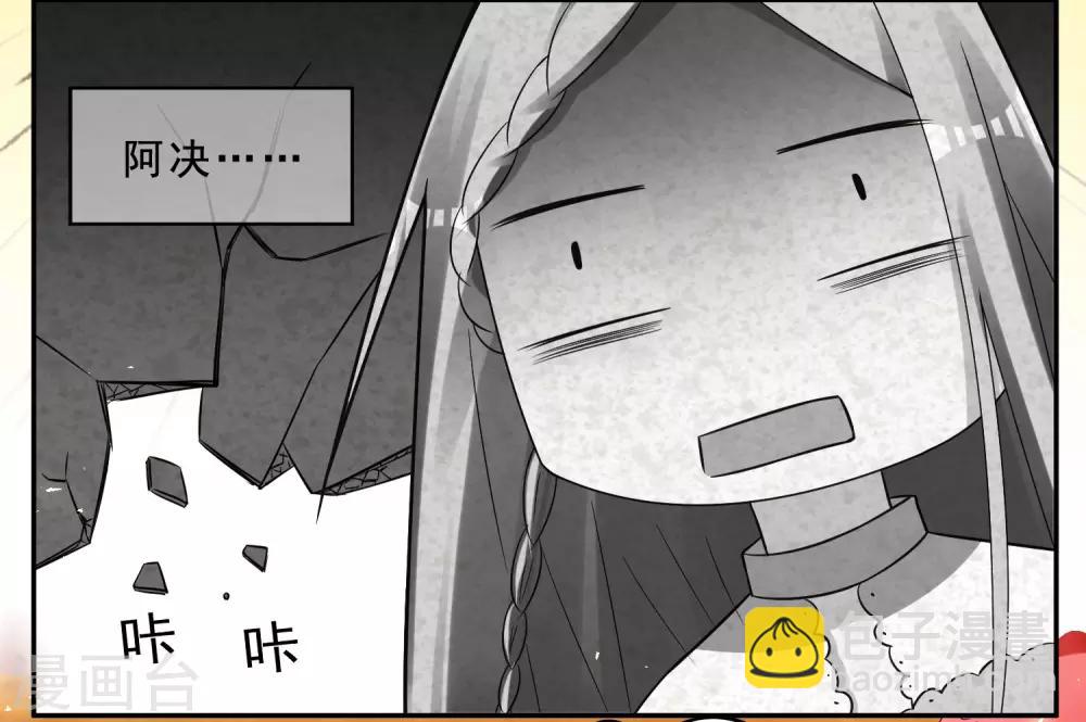 第258话-第259话