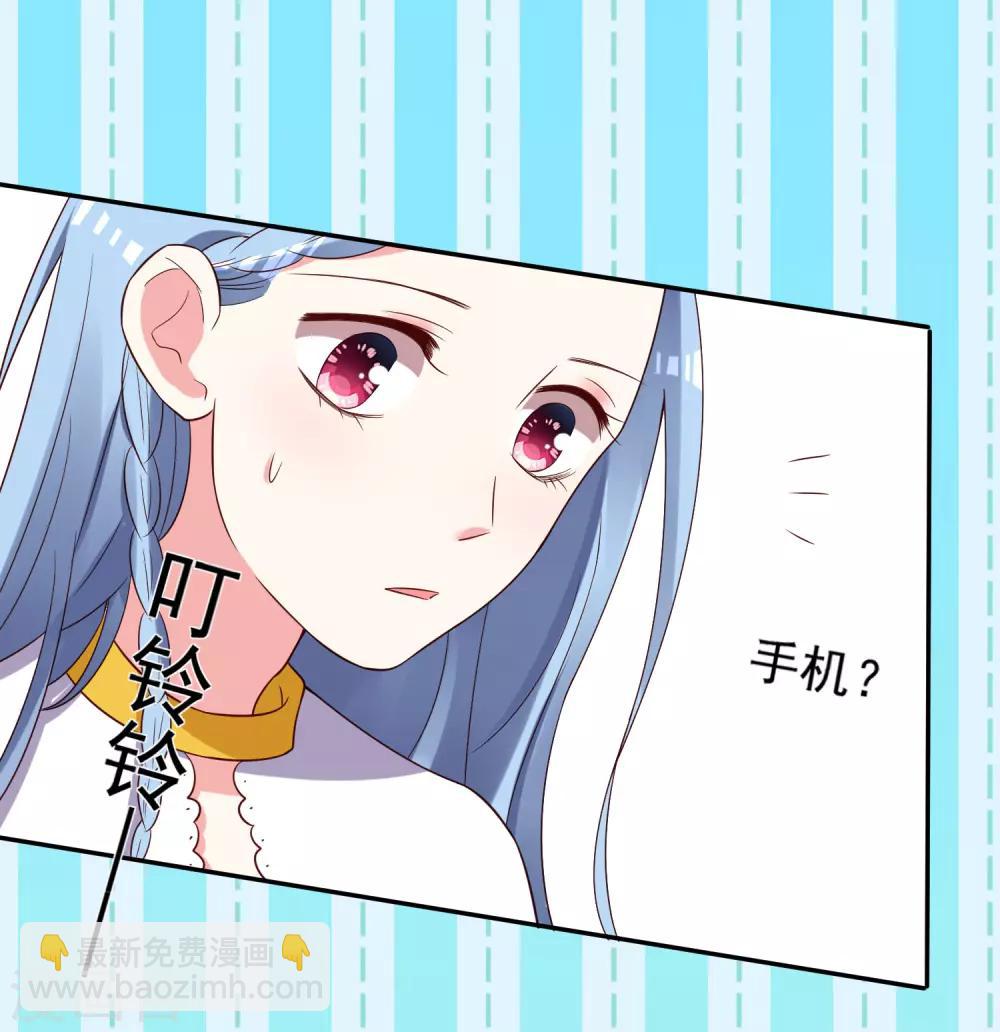 第258话-第259话