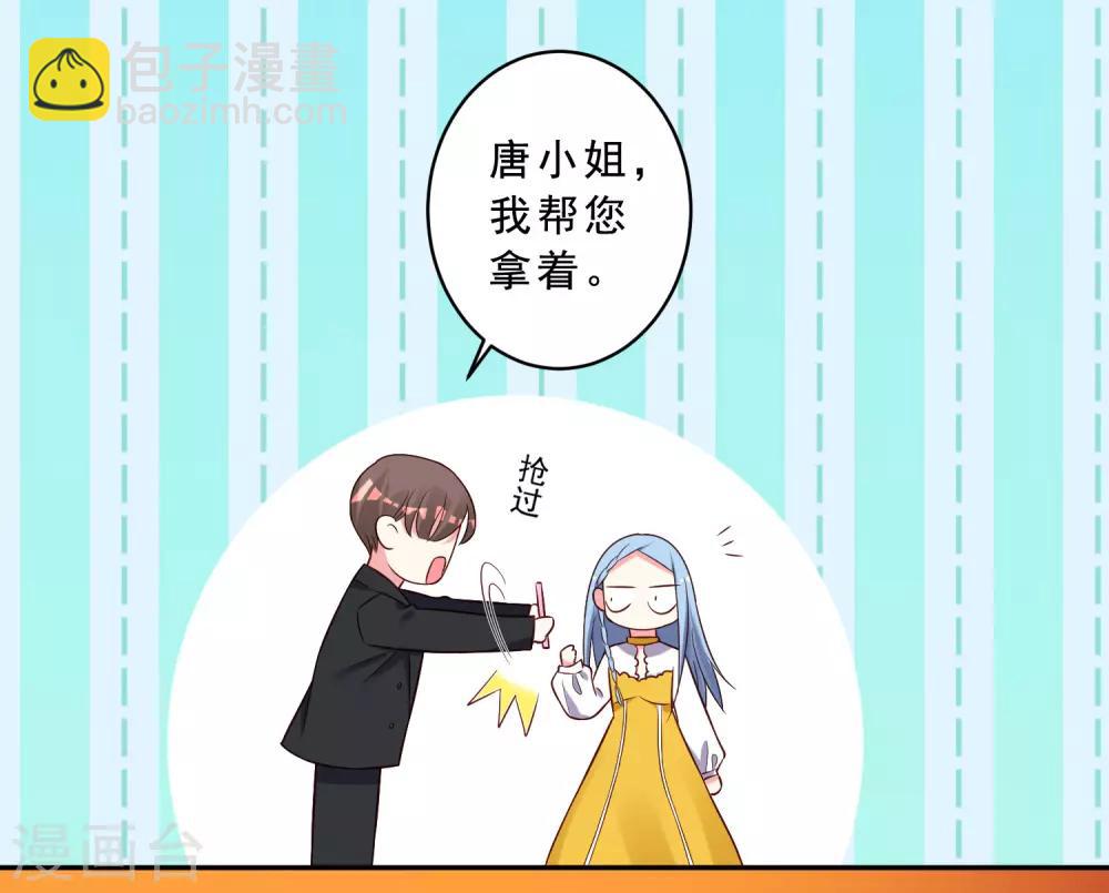 第258话-第259话